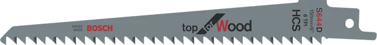 بوش شفرة منشار ترددي S 644 D — Reciprocating saw blade S 644 D