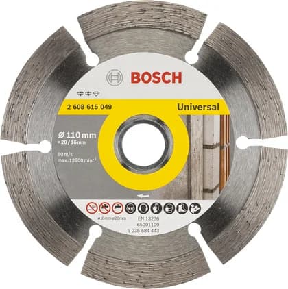 بوش شفرة قطع ماسية Expert for Universal — Diamond Cutting Blade Expert for Universal