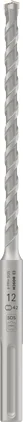 بوش SDS max-4 Hammer Drill Bit, 12 x 200 x 340 mm لقمة مثقاب مطرقية — SDS max-4 Hammer Drill Bit, 12 x 200 x 340 mm