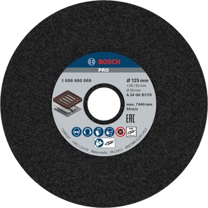 بوش Metal Grinding Wheel, 125 x 26 x 20 mm, G24 عجلة تجليخ معدن — Metal Grinding Wheel, 125 x 26 x 20 mm, G24