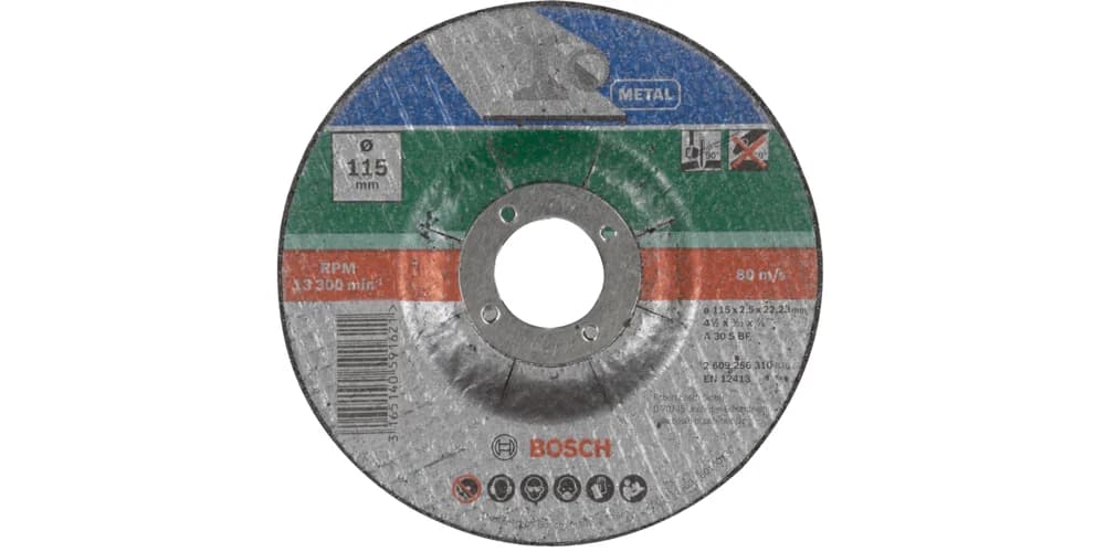 بوش Cutting Disc for Metal Depressed Centre قرص قطع — Cutting Disc for Metal Depressed Centre