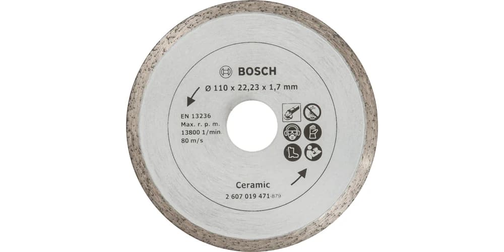بوش قرص قطع ماسي للبلاط — Diamond Cutting Disc for Tiles