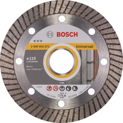 بوش قرص قطع ماسي Best for Universal Turbo 3165140581776 — Diamond cutting disc Best for Universal Turbo 3165140581776