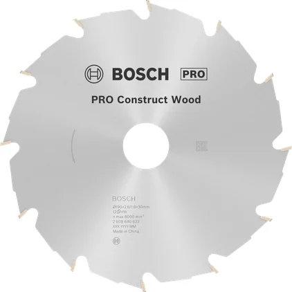 بوش Construct Wood Circular Saw Blade, 190 x 2.6 x 30 mm شفرة منشار دائري — Construct Wood Circular Saw Blade, 190 x 2.6 x 30 mm
