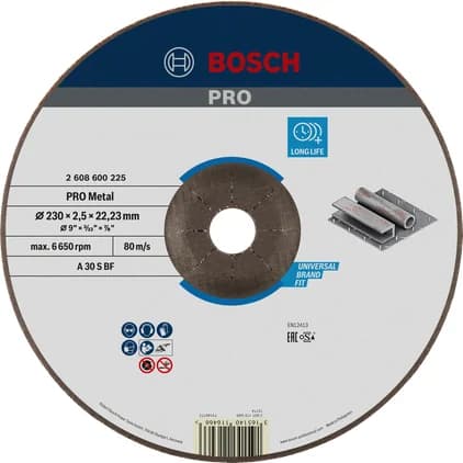 بوش Metal Bonded Cutting Disc, 230 x 2.5 x 22.23 mm, oSa — Metal Bonded Cutting Disc, 230 x 2.5 x 22.23 mm, oSa