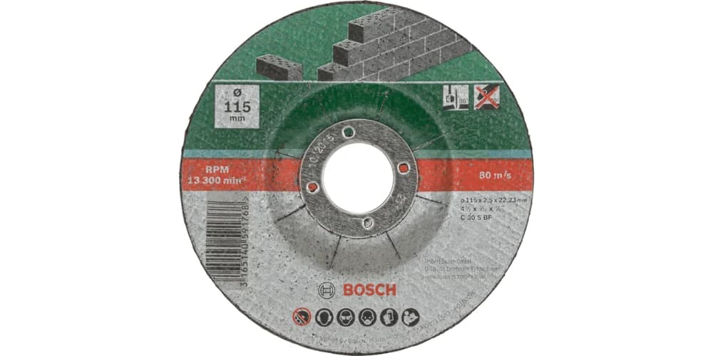 بوش Cutting Disc for Stone Depressed Centre Set 5 Pieces قرص قطع — Cutting Disc for Stone Depressed Centre Set 5 Pieces