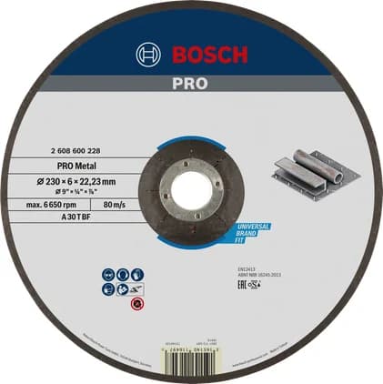 بوش Metal Bonded Grinding Disc, 230 x 6 x 22.23 mm, oSa — Metal Bonded Grinding Disc, 230 x 6 x 22.23 mm, oSa