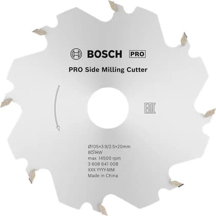 Bosch Side Milling Cutter, 105 x 20 x 4 mm, 8 teeth — Side Milling Cutter, 105 x 20 x 4 mm, 8 teeth