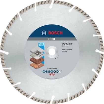 بوش Multi Material Diamond Disc قرص ماسي 300 x 20 mm — Multi Material Diamond Disc, 300 x 20 mm