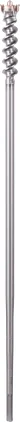 بوش SDS max-9 ريشة مثقاب اختراق 45 × 850 × 1000 مم — SDS max-9 Break Through Drill Bit, 45 x 850 x 1000 mm