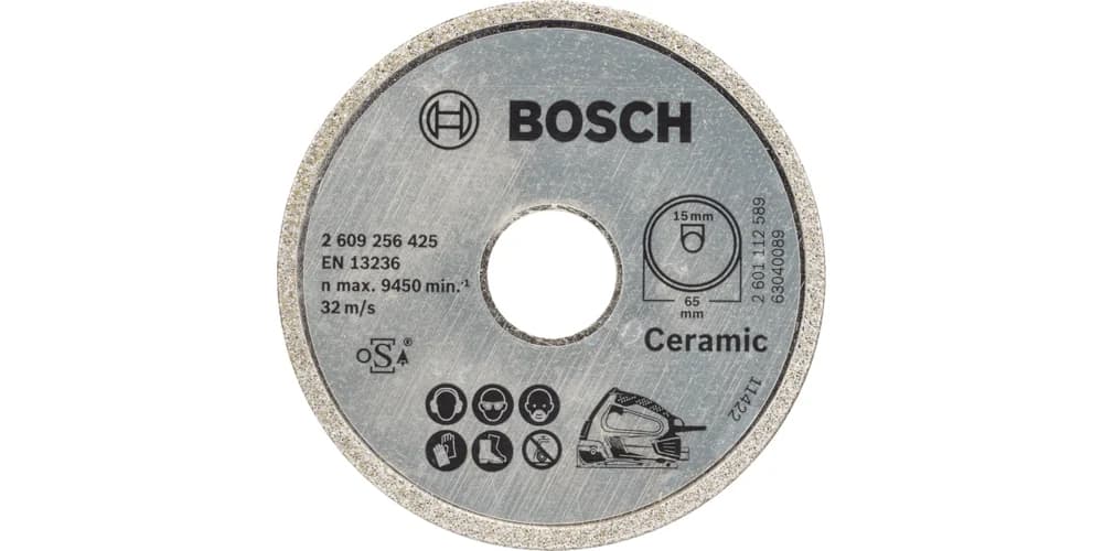 بوش قرص قطع ماسي Standard للسيراميك — Diamond Cutting Disc Standard for Ceramic