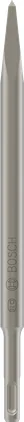 بوش SDS plus-4C Pointed Chisel, 250 mm إزميل مدبب — SDS plus-4C Pointed Chisel, 250 mm