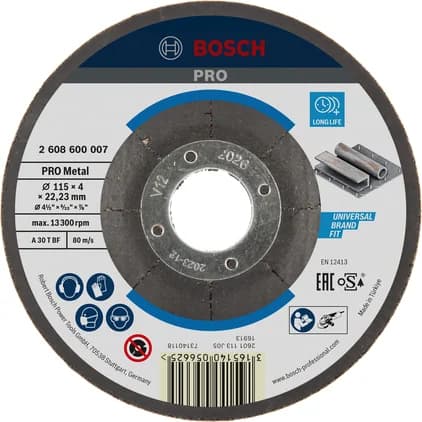 بوش Metal Bonded Grinding Disc, 115 x 4 x 22.23 mm — Metal Bonded Grinding Disc, 115 x 4 x 22.23 mm