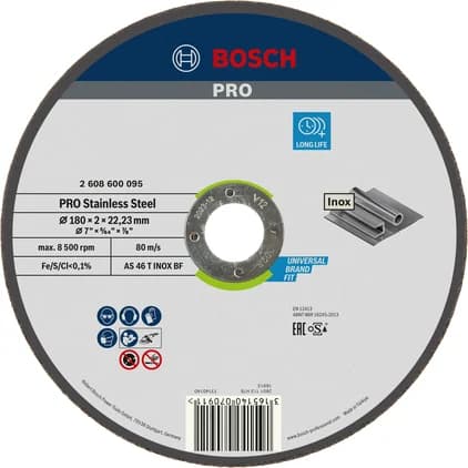 بوش Stainless Steel Cutting Disc, 180 x 2 x 22.23 mm قرص قطع — Stainless Steel Cutting Disc, 180 x 2 x 22.23 mm