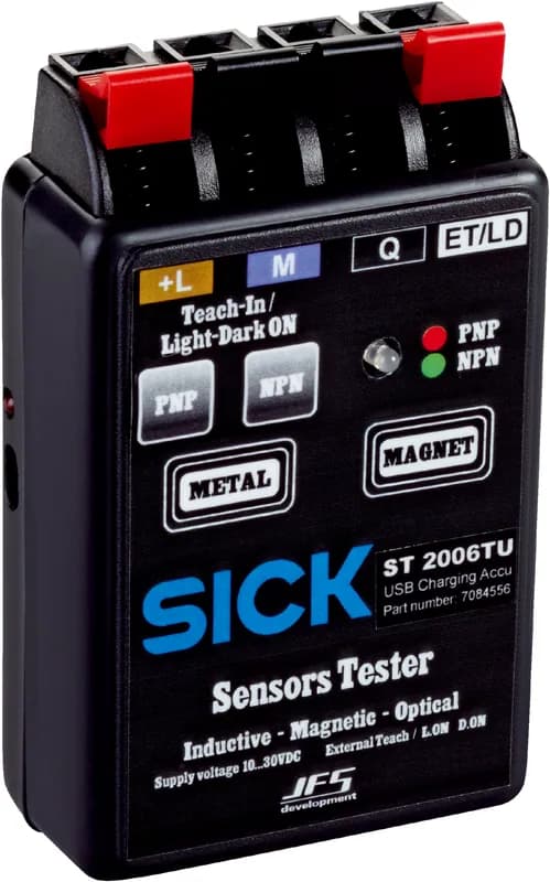مكوّن توصيل وشبكات سيك Test box — Test box